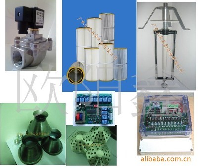 脫硫除塵設備及配件綜述 旋轉翼與脈沖除塵技術的應用