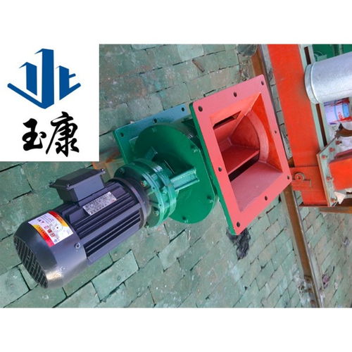 解析工業(yè)除塵核心配件 星型卸料器、關(guān)風(fēng)機(jī)及240x240除塵設(shè)備